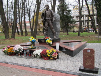 Пам'ятник Роману Гурику в меморіальному сквері